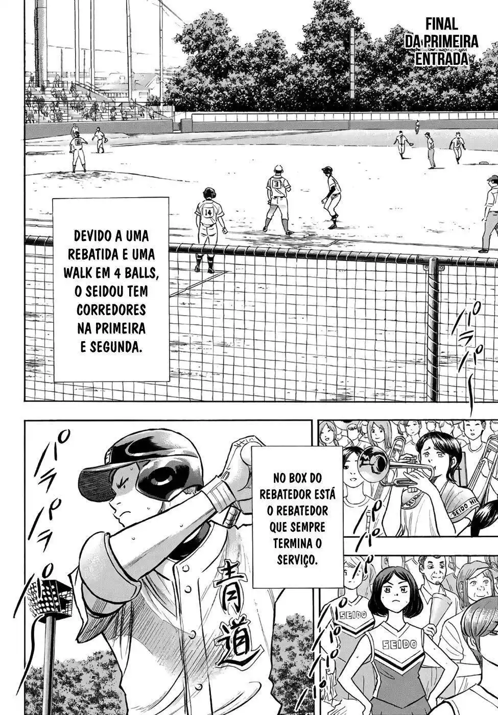 Diamond no Ace Act II 192 página 3