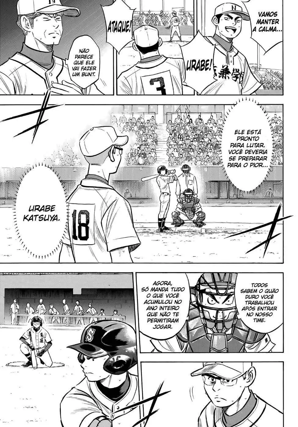 Diamond no Ace Act II 192 página 4