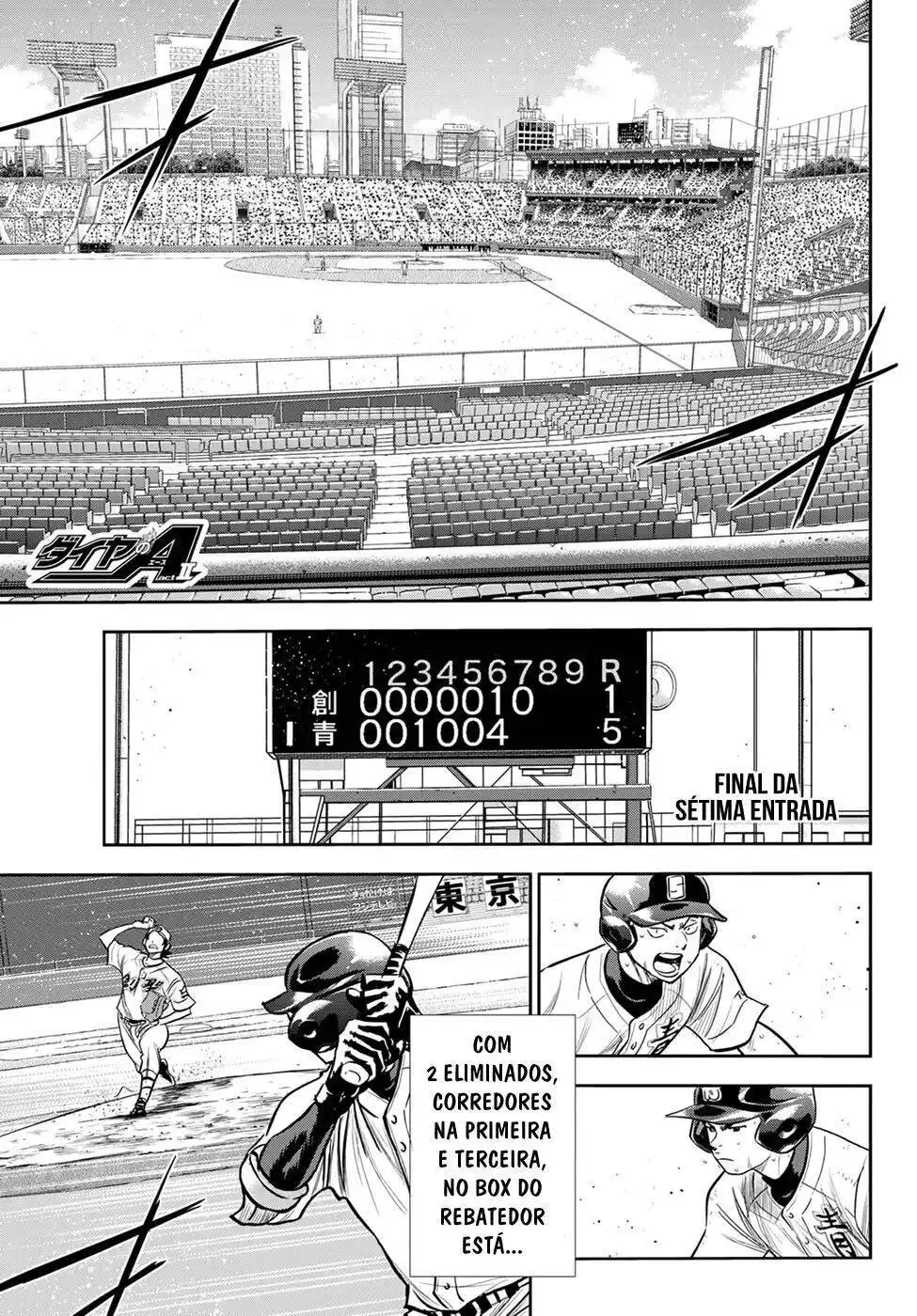 Diamond no Ace Act II 216 página 2