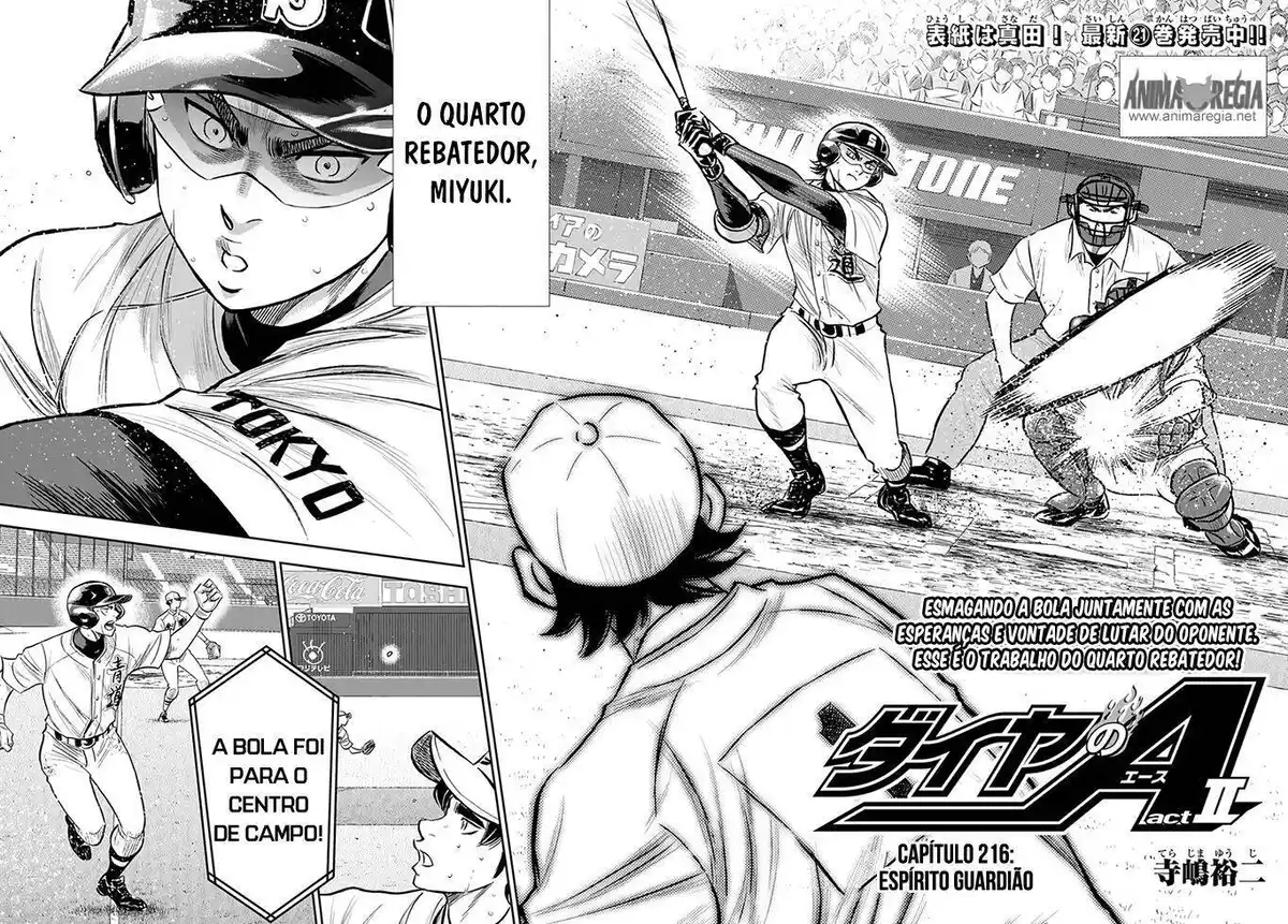 Diamond no Ace Act II 216 página 3