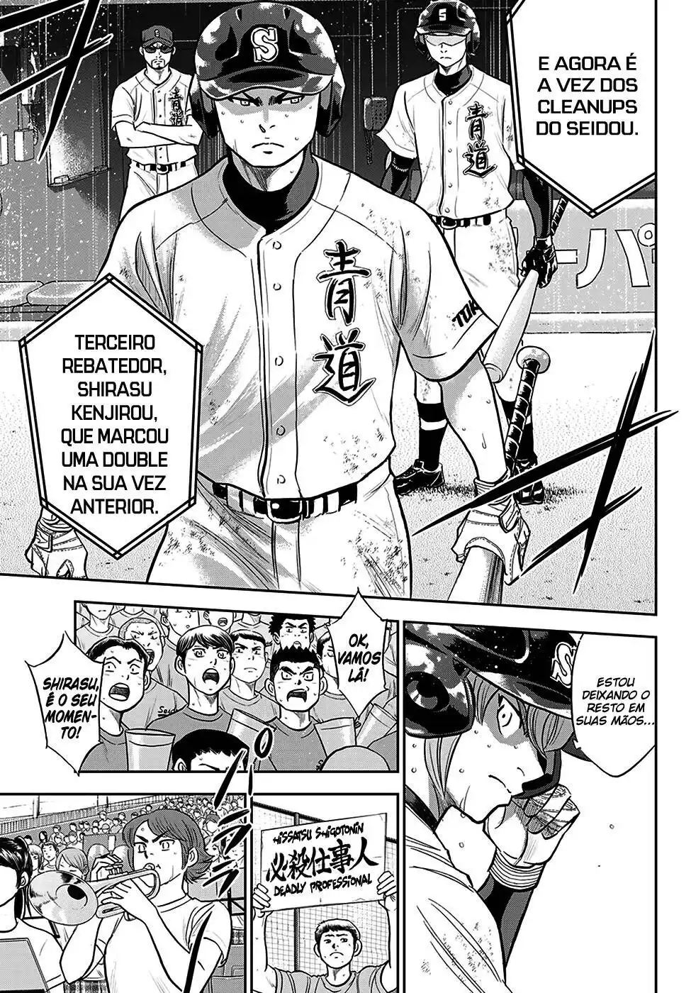 Diamond no Ace Act II 280 página 8