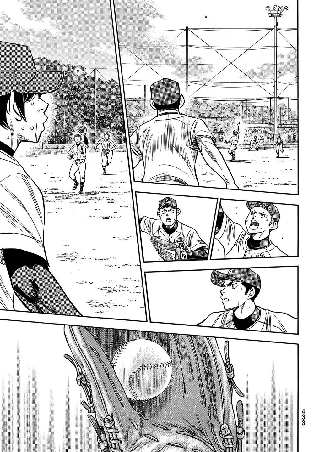 Diamond no Ace Act II 128 página 10