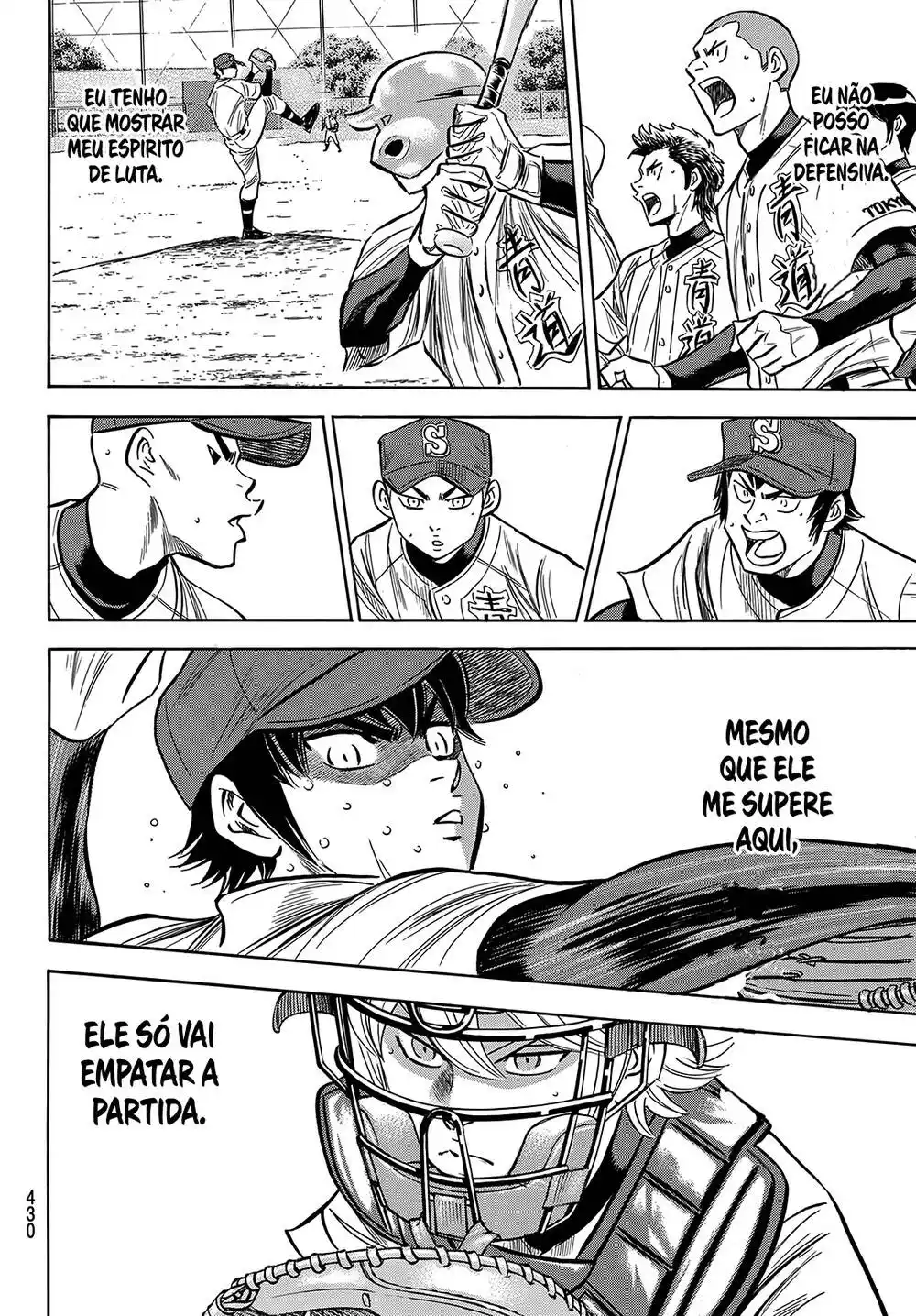 Diamond no Ace Act II 128 página 7