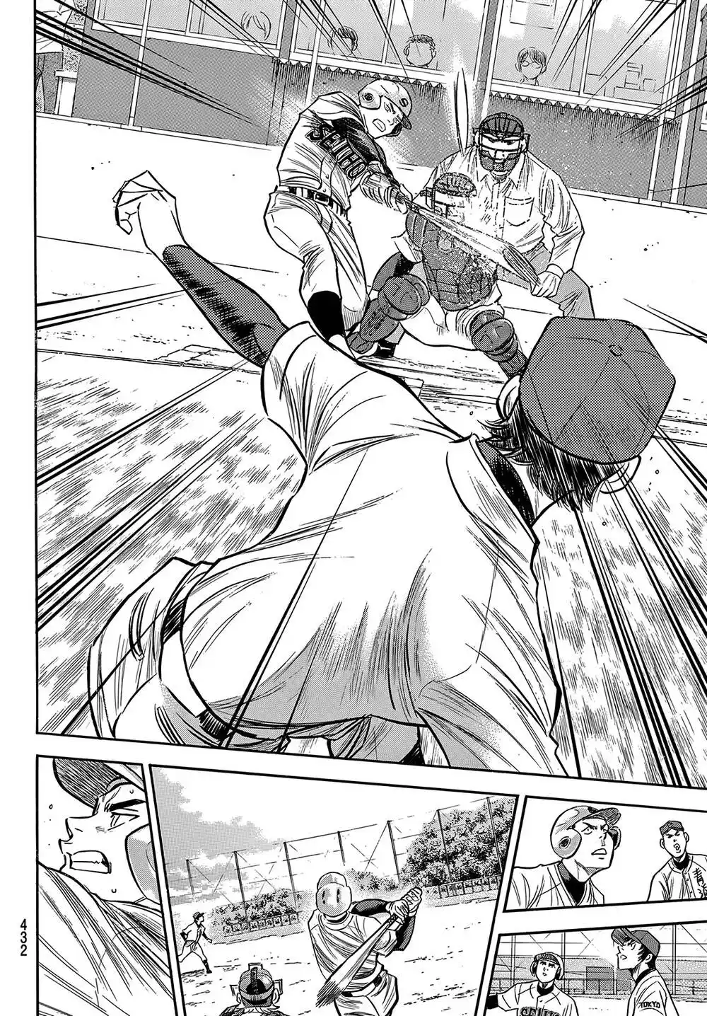 Diamond no Ace Act II 128 página 9