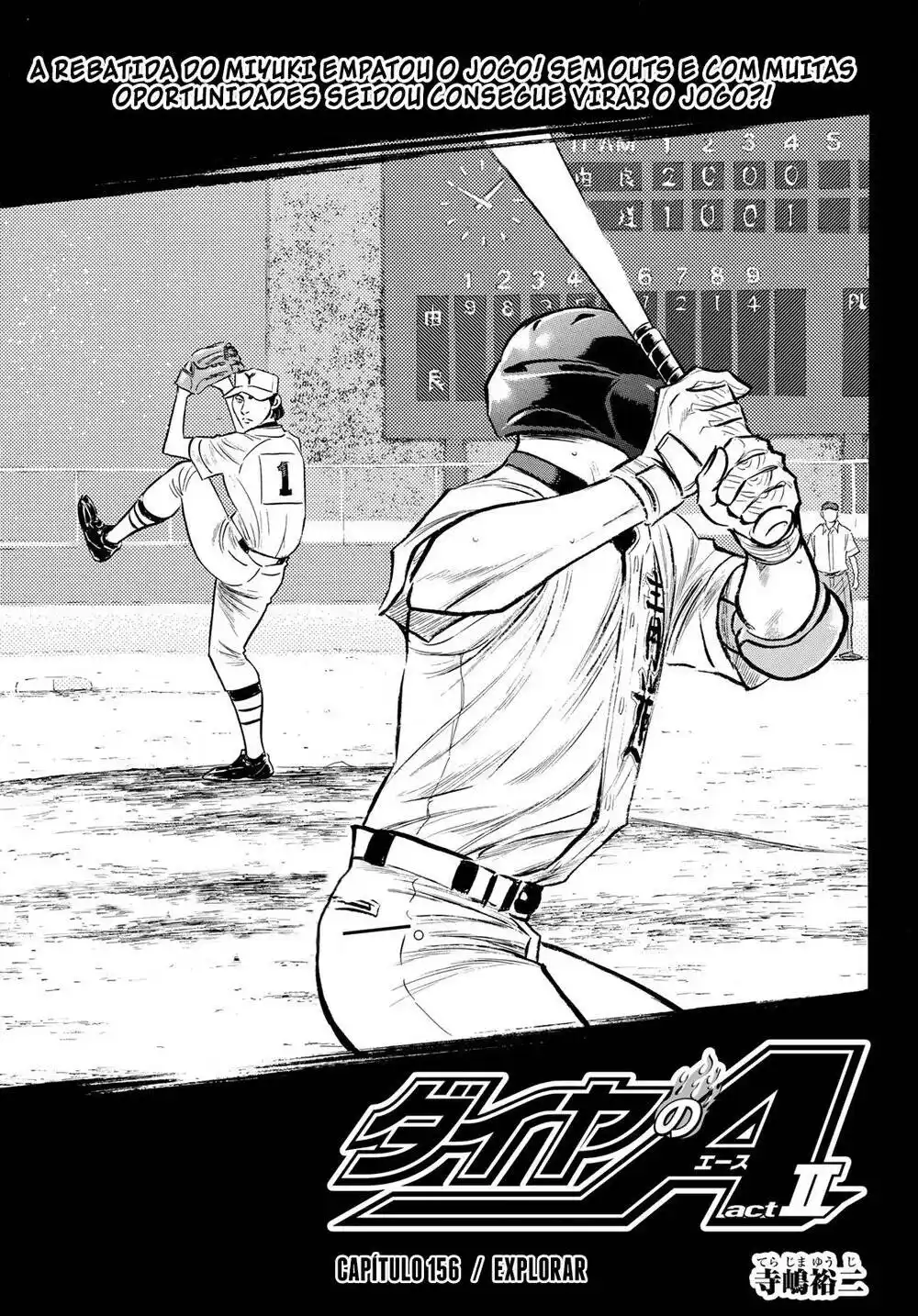 Diamond no Ace Act II 156 página 3