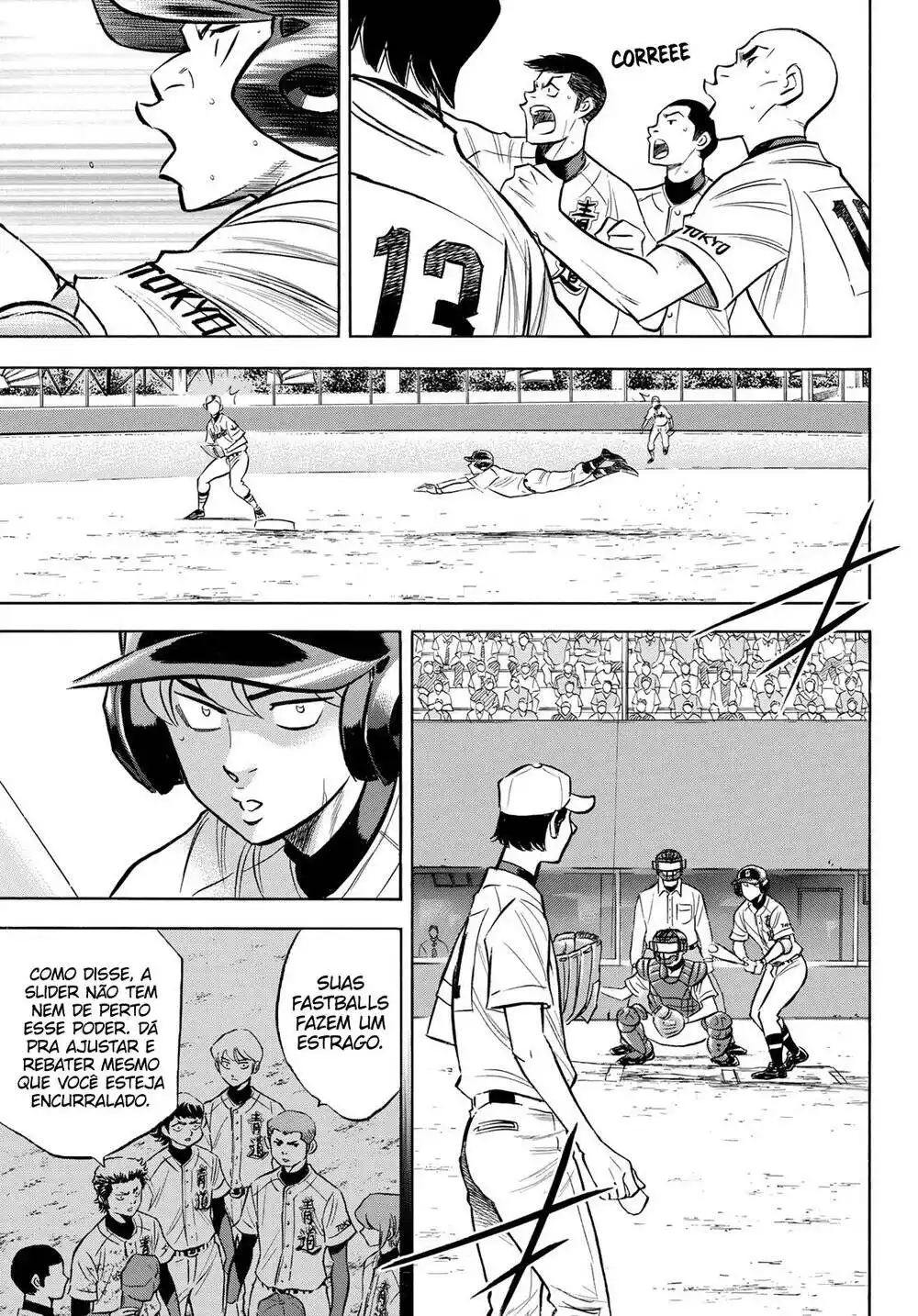 Diamond no Ace Act II 156 página 5