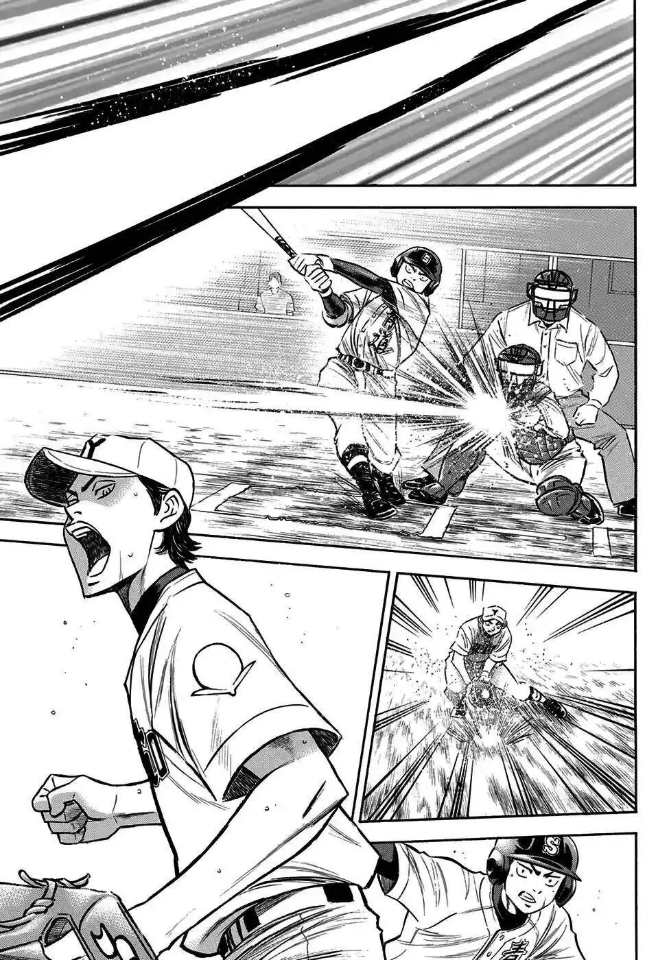 Diamond no Ace Act II 153 página 11