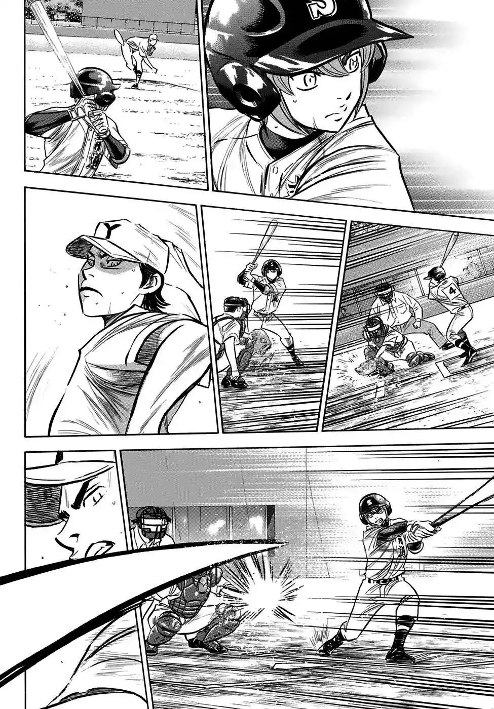 Diamond no Ace Act II 153 página 12