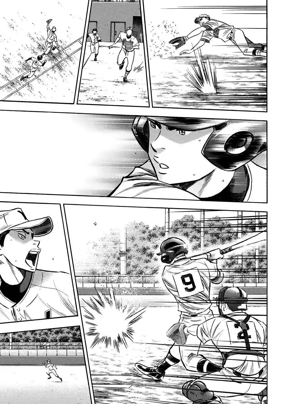 Diamond no Ace Act II 153 página 13