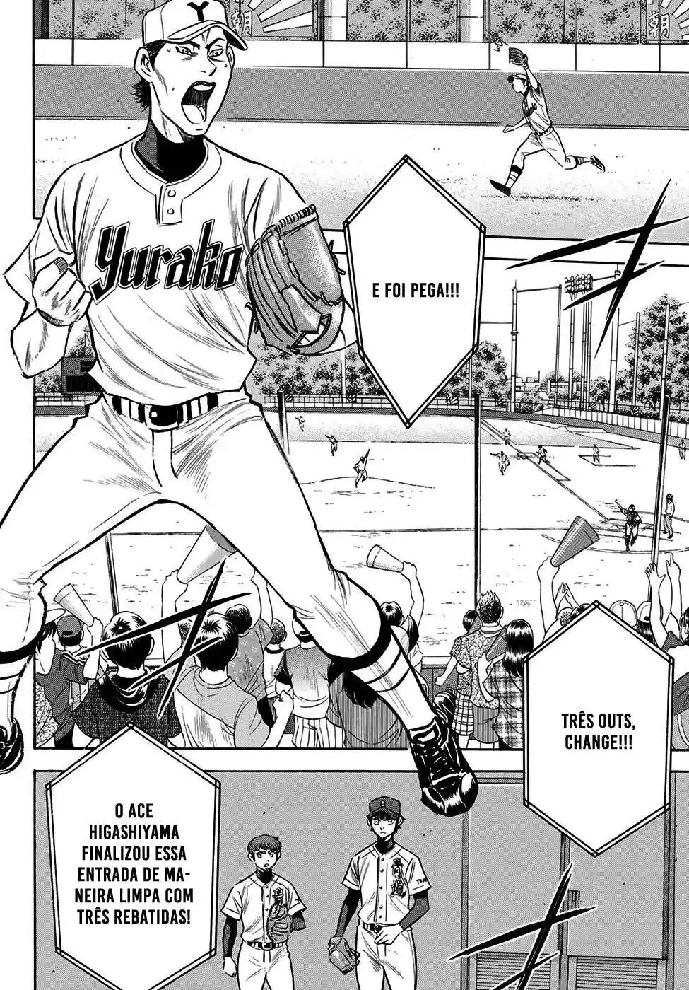 Diamond no Ace Act II 153 página 14