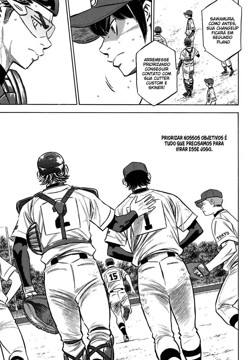 Diamond no Ace Act II 153 página 17