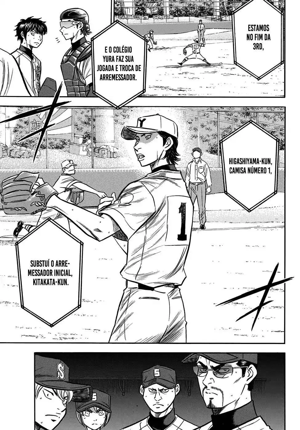 Diamond no Ace Act II 153 página 5