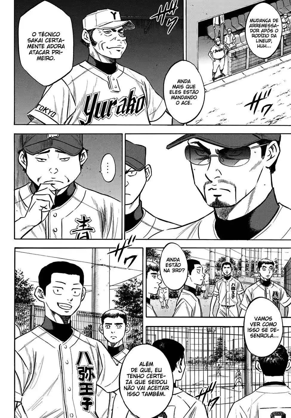 Diamond no Ace Act II 153 página 6