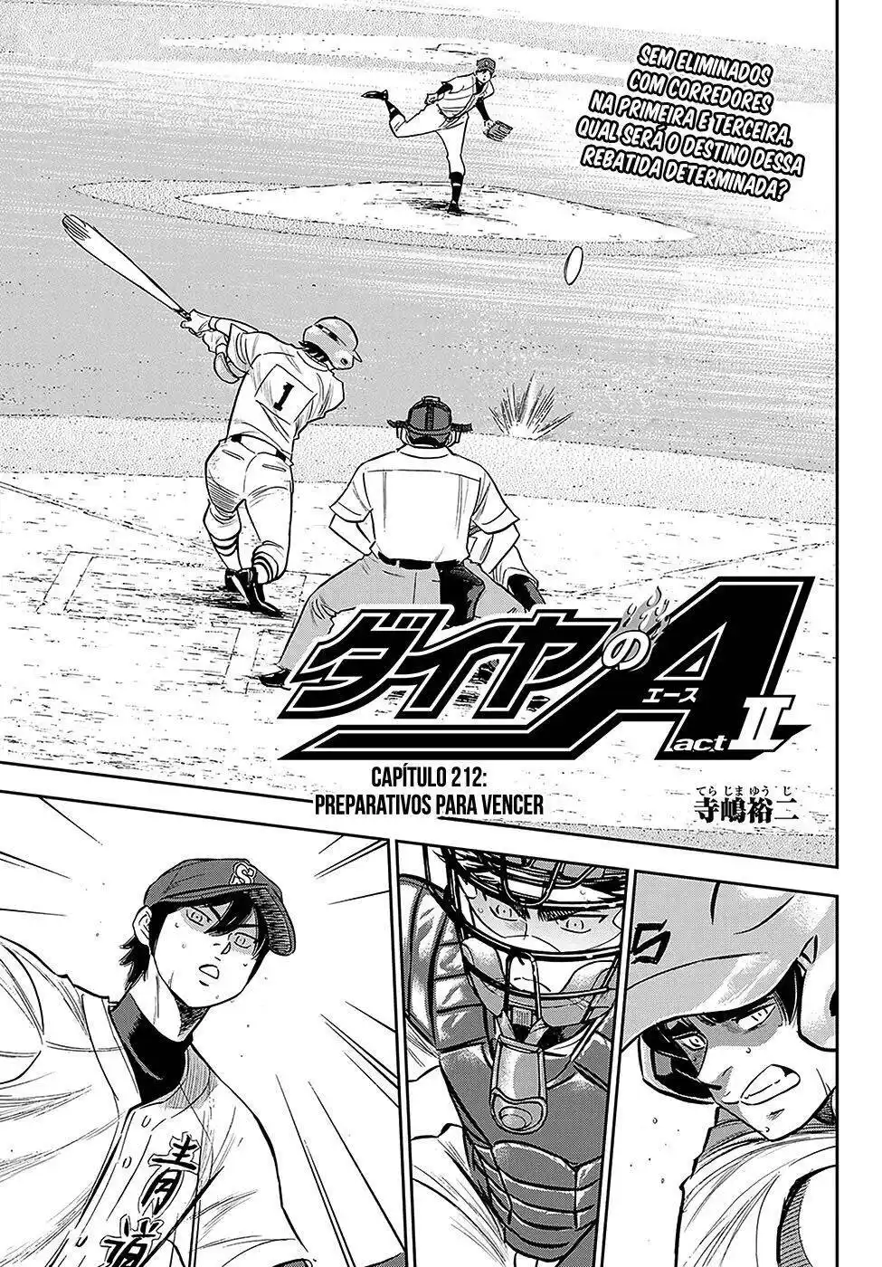 Diamond no Ace Act II 212 página 2