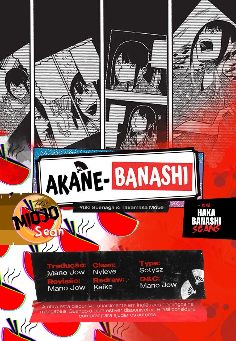 Akane-banashi 38 página 1