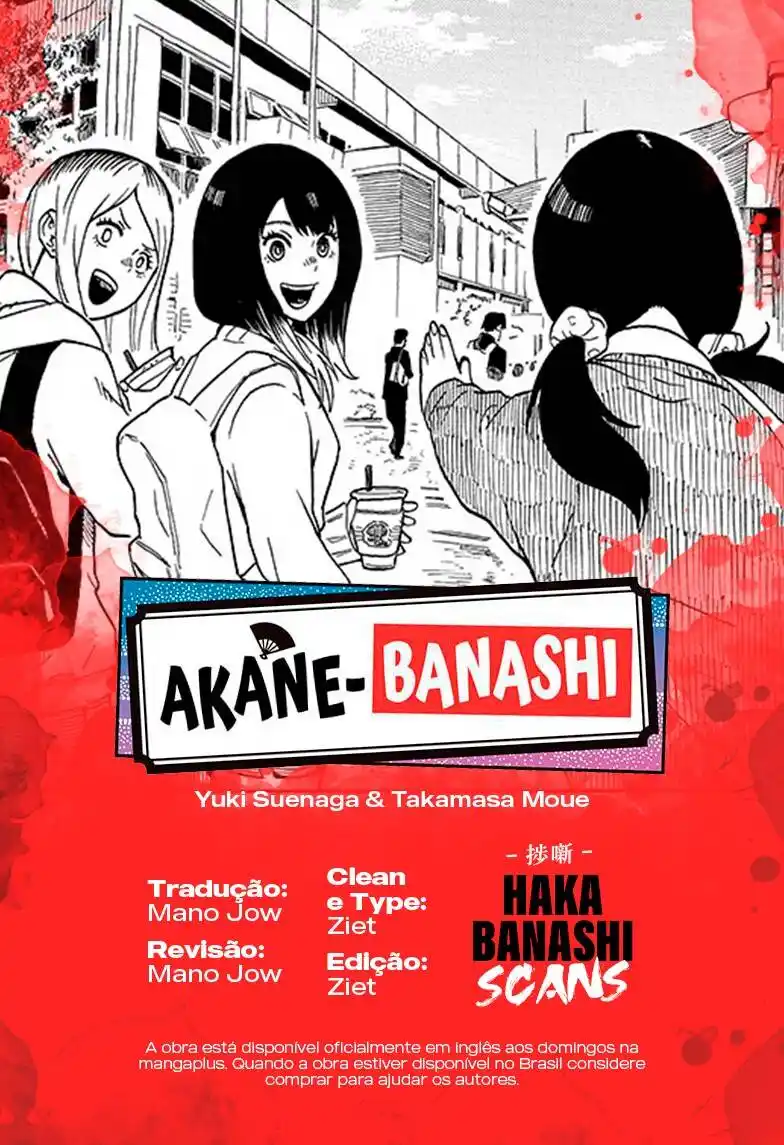 Akane-banashi 11 página 1