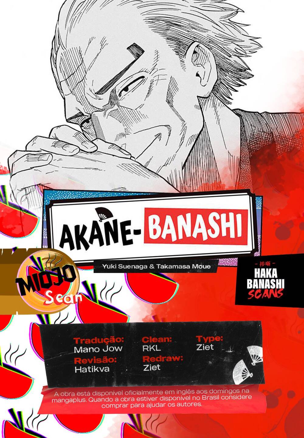 Akane-banashi 27 página 1