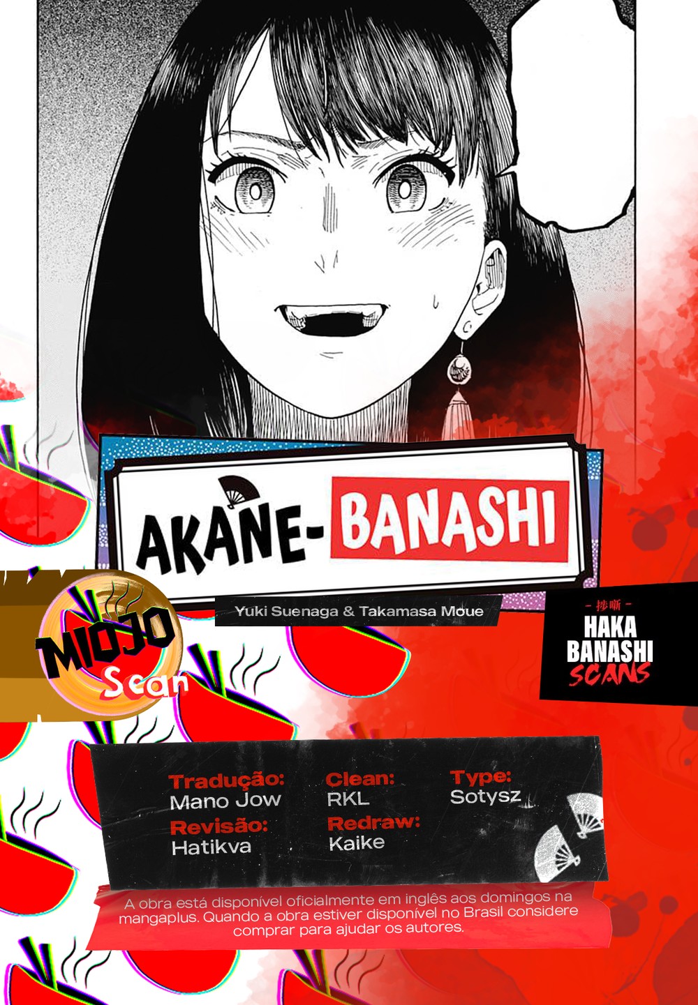 Akane-banashi 28 página 1