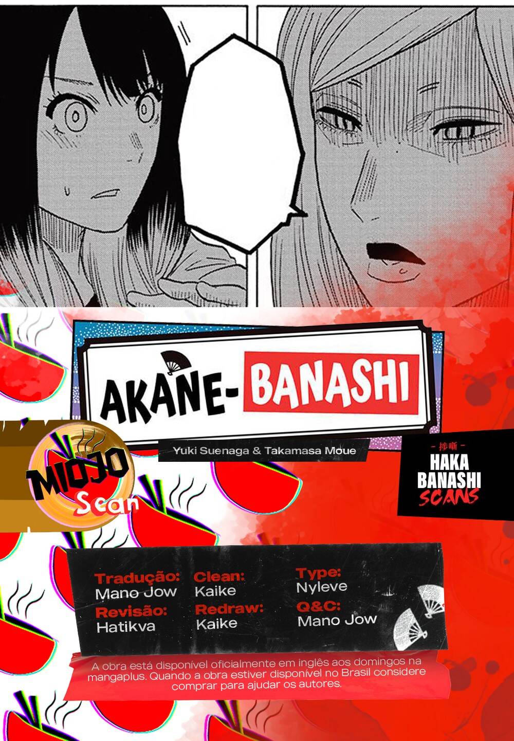 Akane-banashi 42 página 1