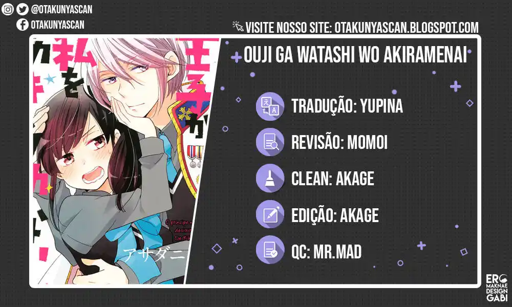 Ouji ga Watashi wo Akiramenai! 9 página 1