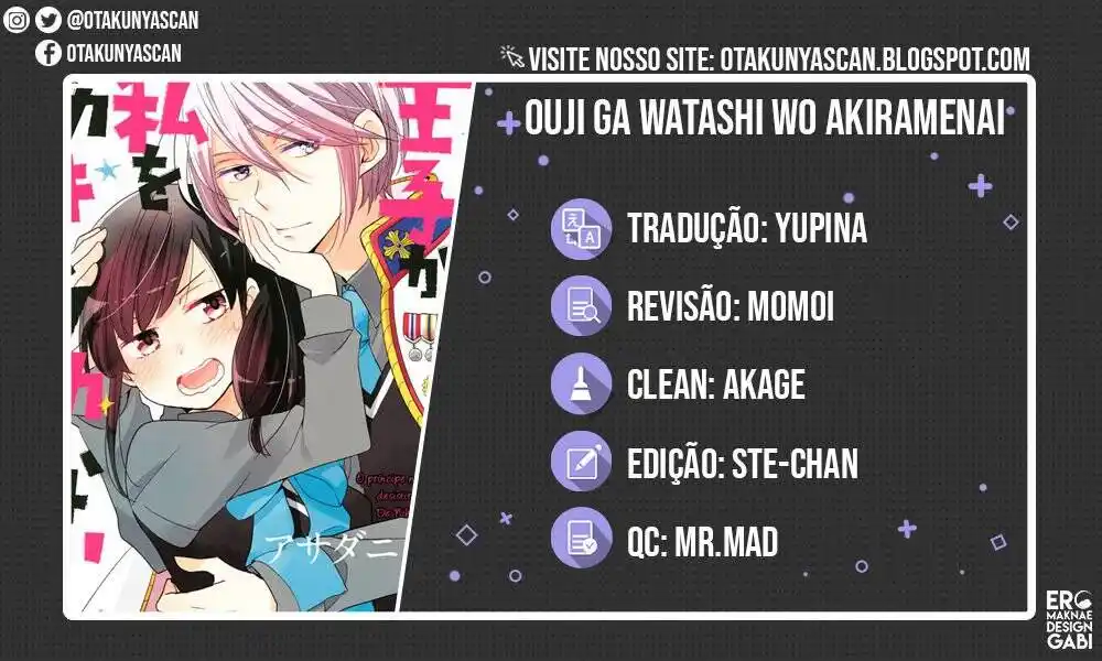 Ouji ga Watashi wo Akiramenai! 11 página 1