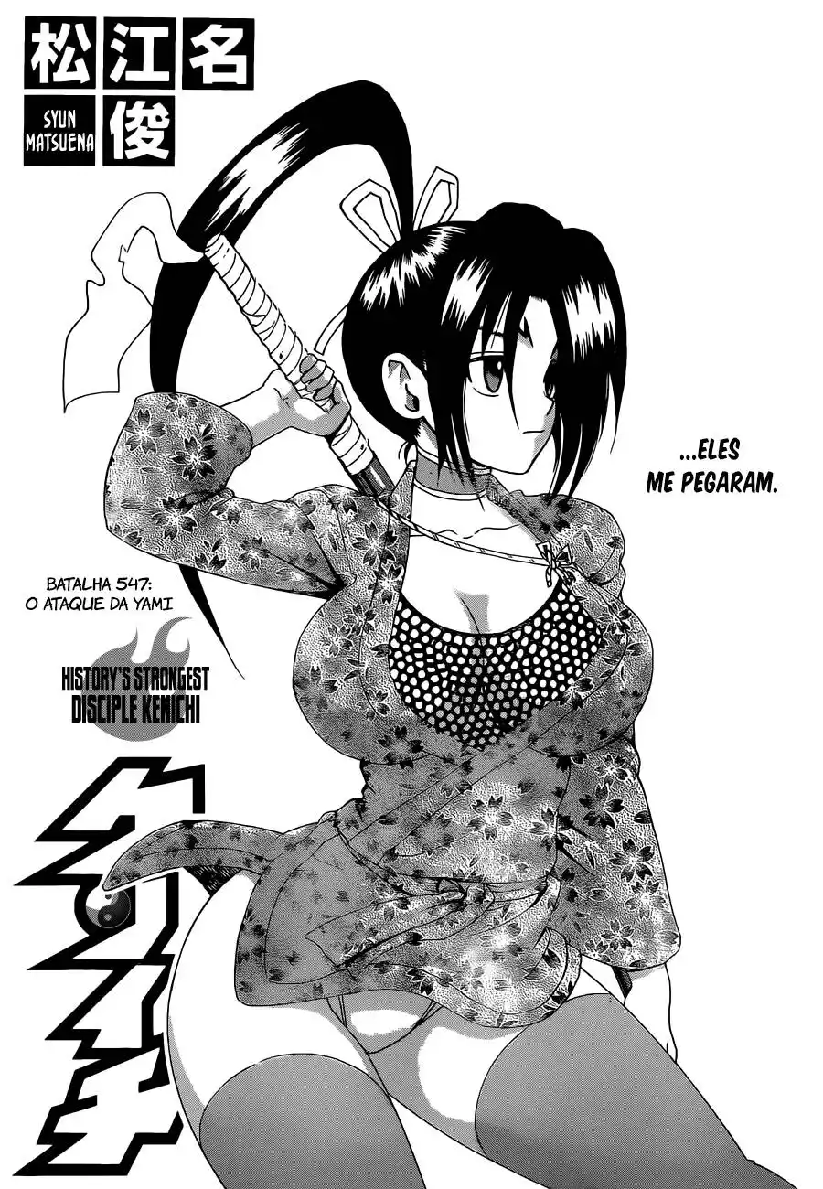 Shijou Saikyou no Deshi Kenichi 547 página 2