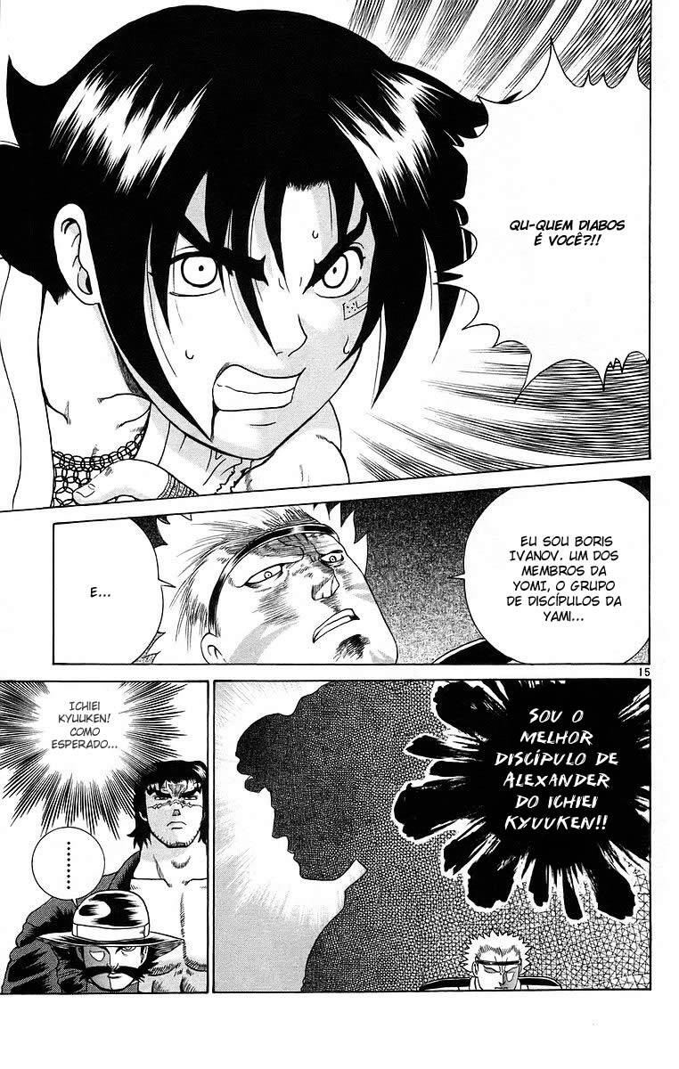 Shijou Saikyou no Deshi Kenichi 178 página 14