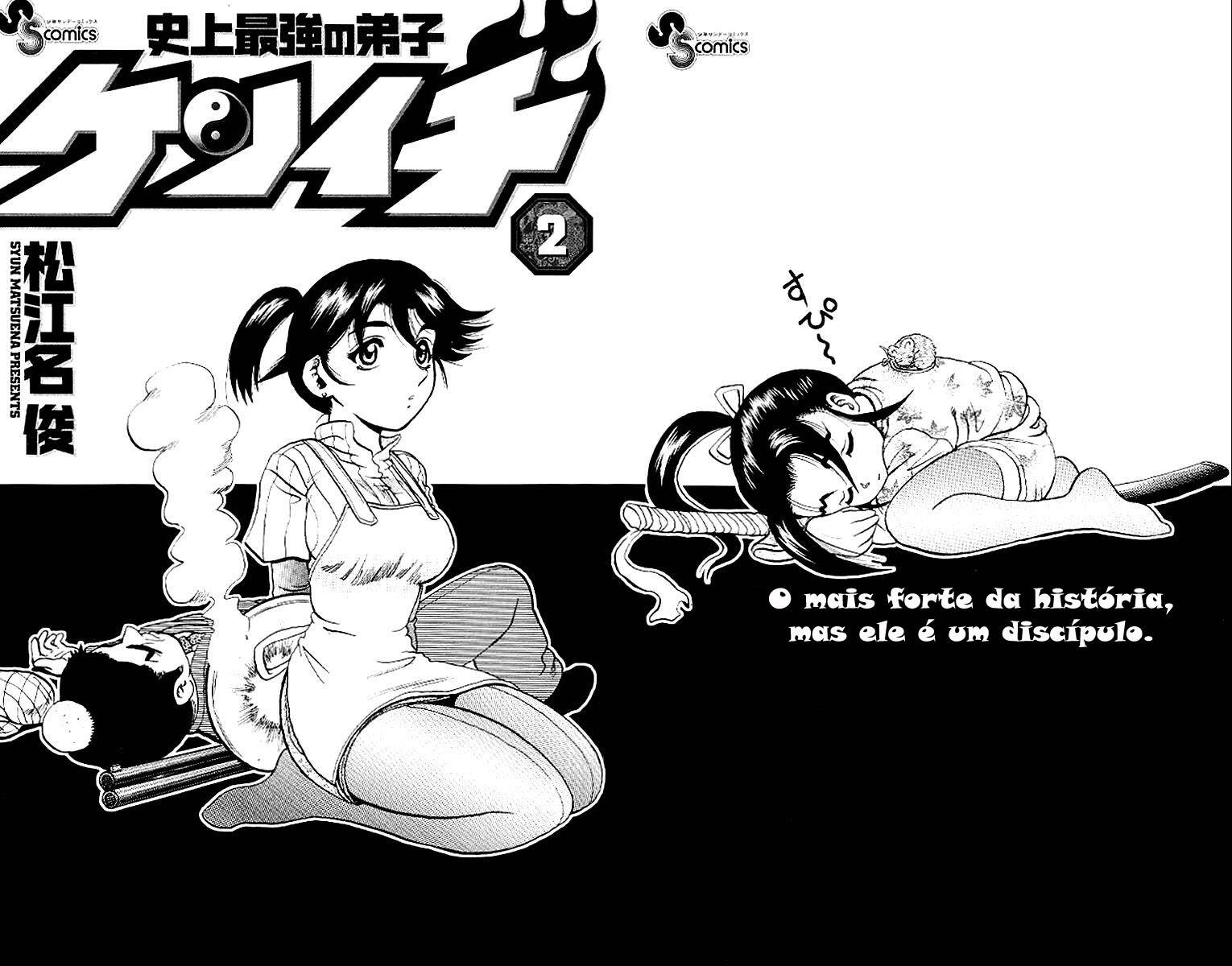 Shijou Saikyou no Deshi Kenichi 8 página 4