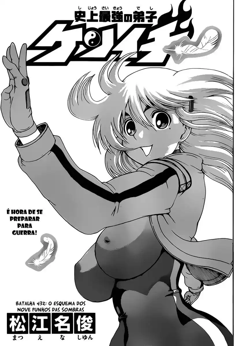 Shijou Saikyou no Deshi Kenichi 432 página 2