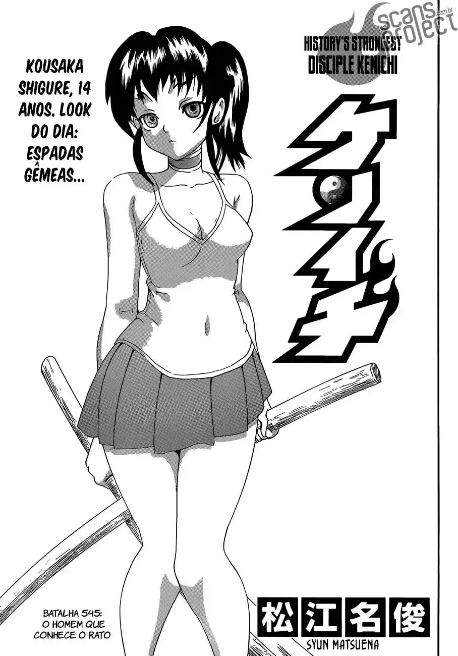 Shijou Saikyou no Deshi Kenichi 545 página 2