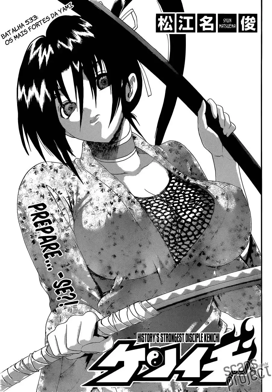 Shijou Saikyou no Deshi Kenichi 533 página 2