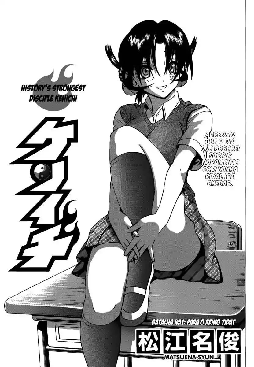 Shijou Saikyou no Deshi Kenichi 451 página 2