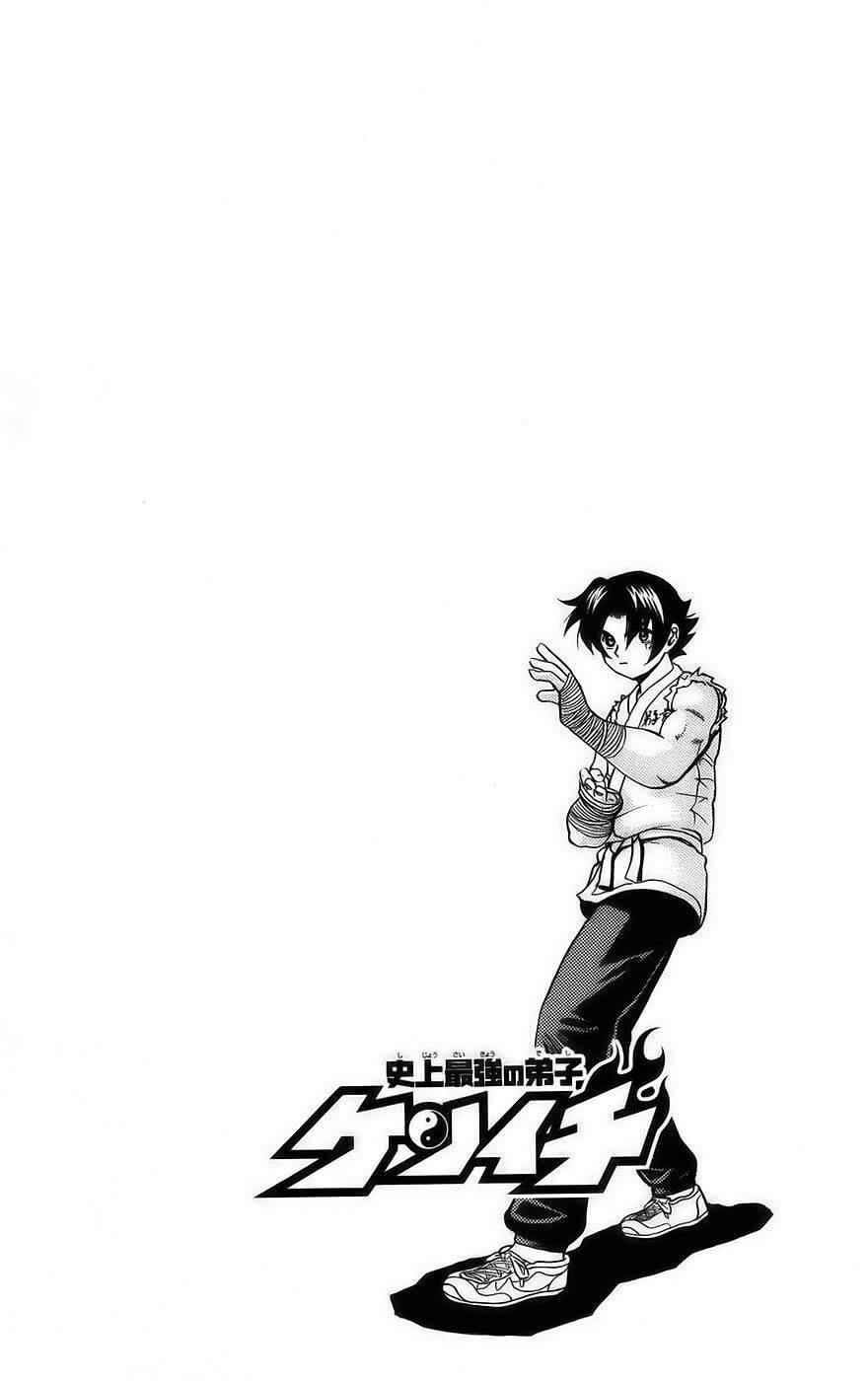 Shijou Saikyou no Deshi Kenichi 167 página 3