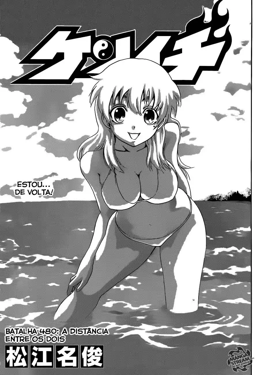 Shijou Saikyou no Deshi Kenichi 480 página 1