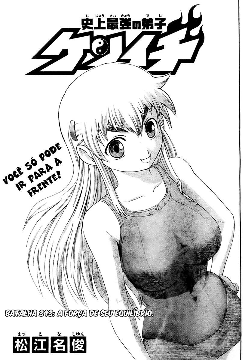 Shijou Saikyou no Deshi Kenichi 343 página 1