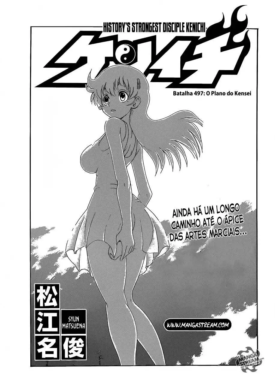 Shijou Saikyou no Deshi Kenichi 497 página 1