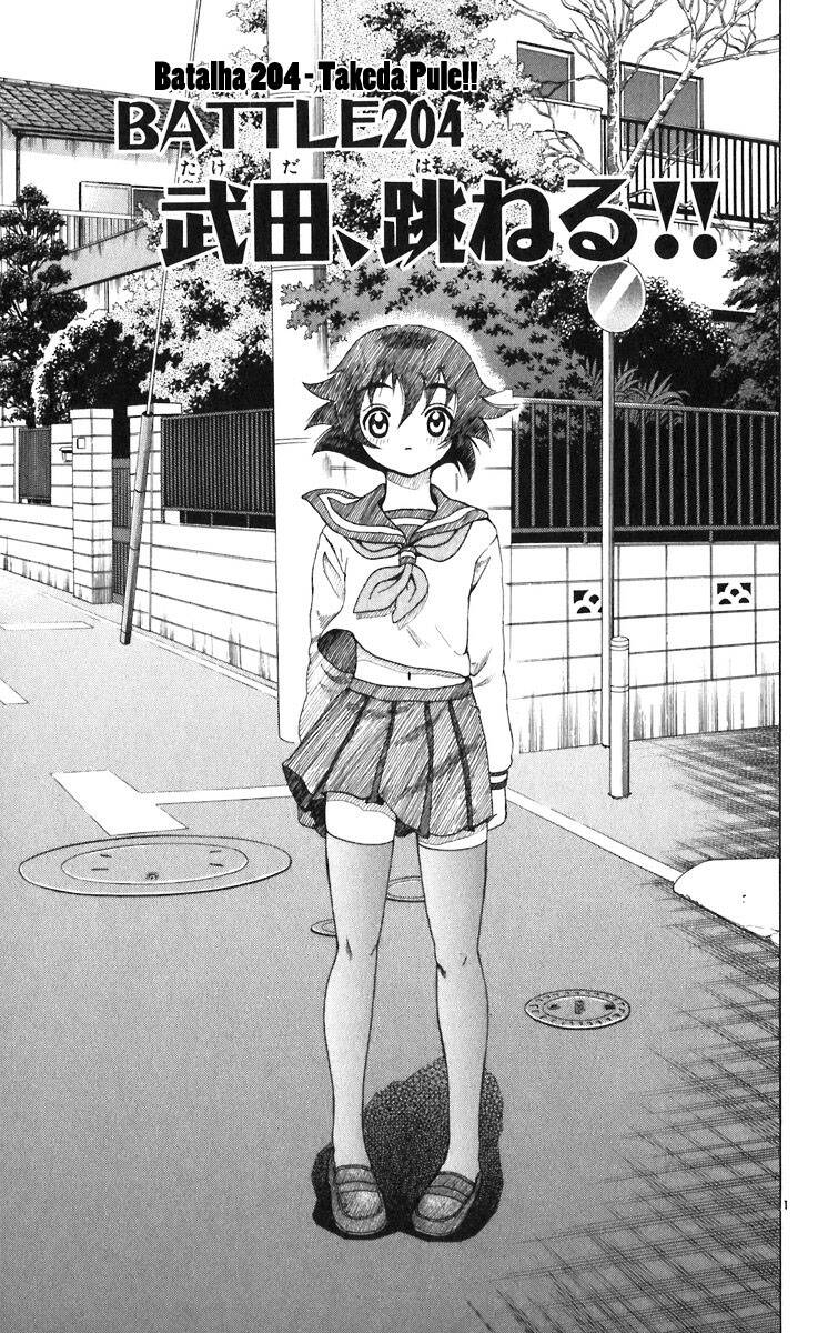 Shijou Saikyou no Deshi Kenichi 204 página 1