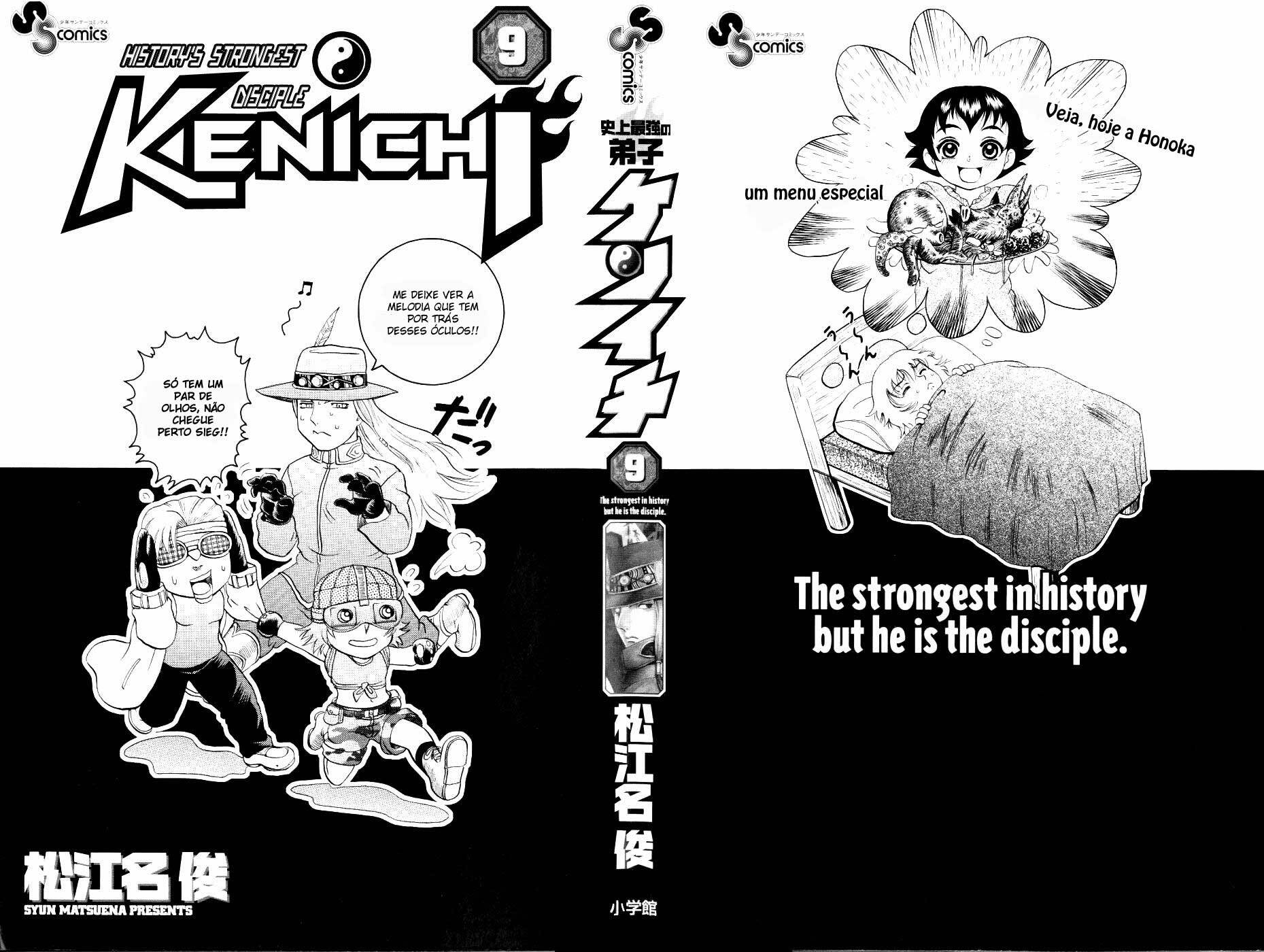 Shijou Saikyou no Deshi Kenichi 72 página 4