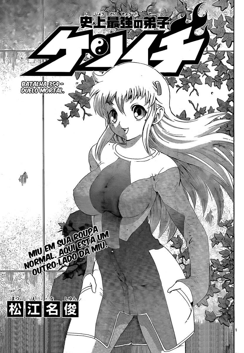 Shijou Saikyou no Deshi Kenichi 354 página 1