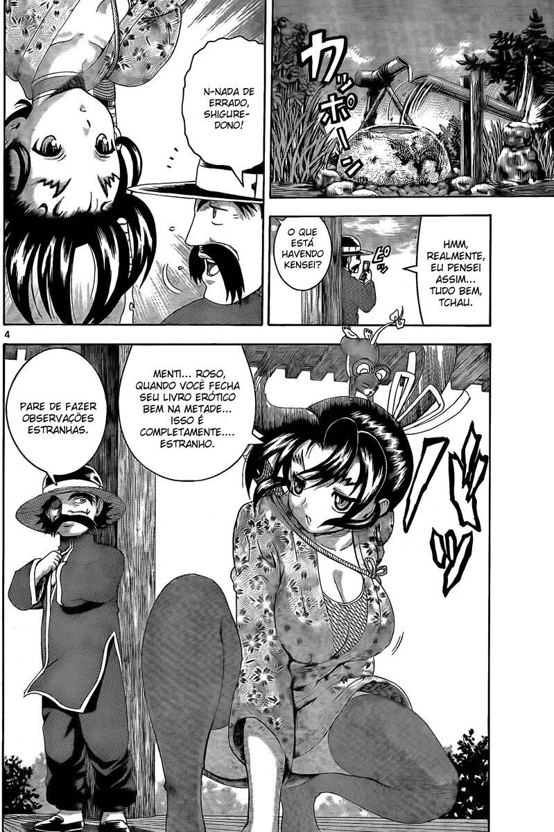 Shijou Saikyou no Deshi Kenichi 354 página 4