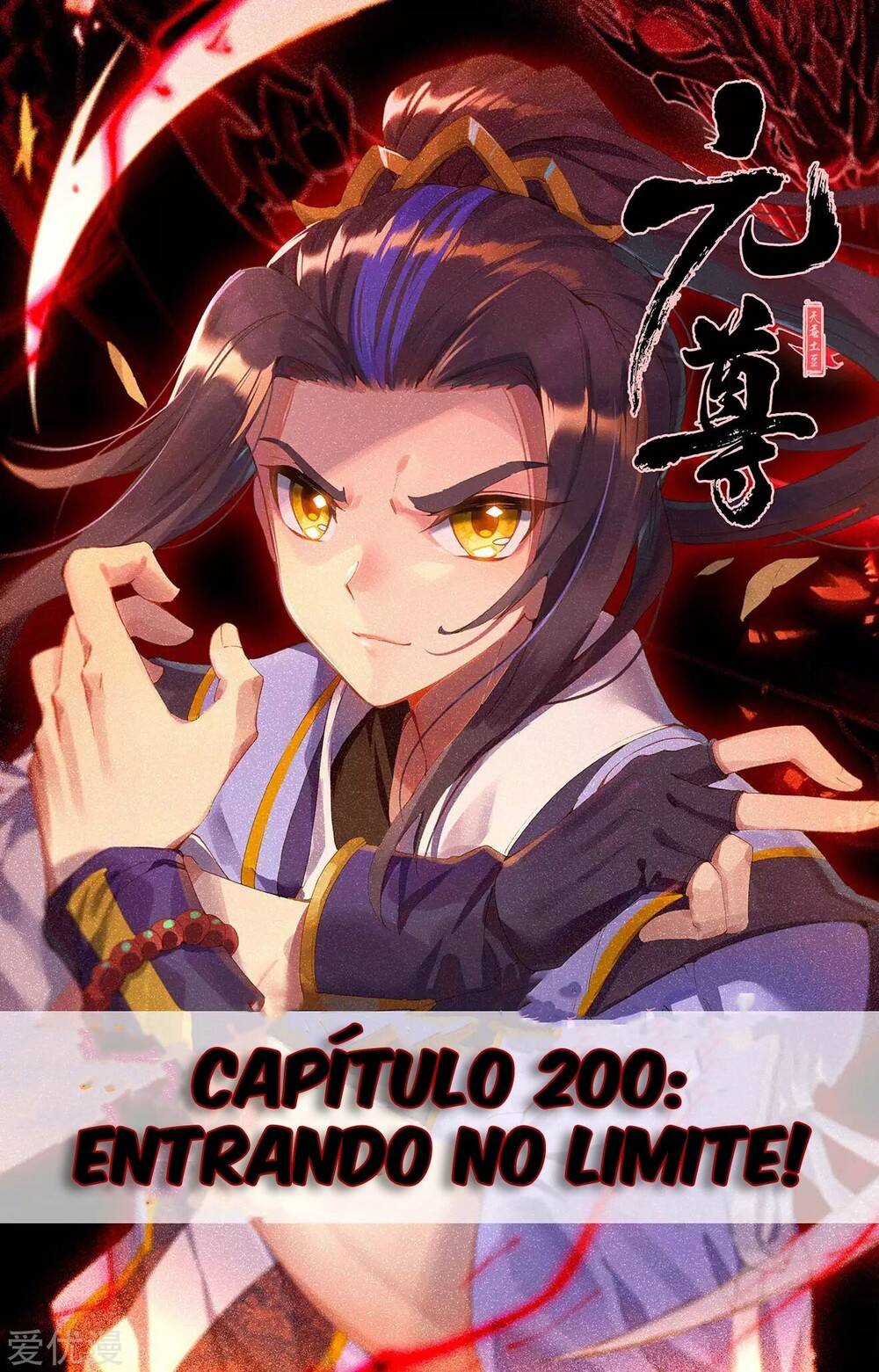 Yuan Zun 200 página 2