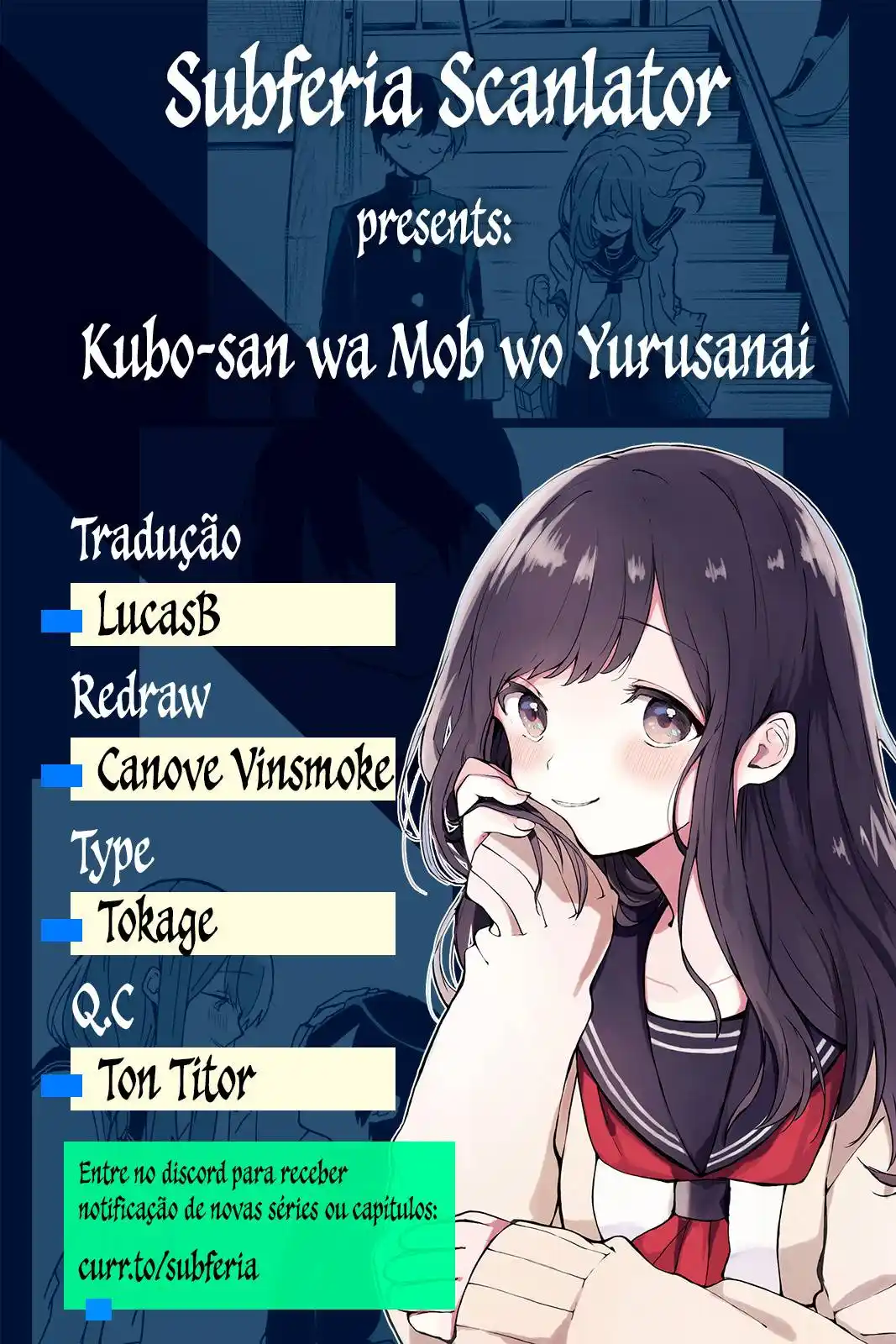 Kubo-san wa Boku (Mobu) wo Yurusanai 139 página 1