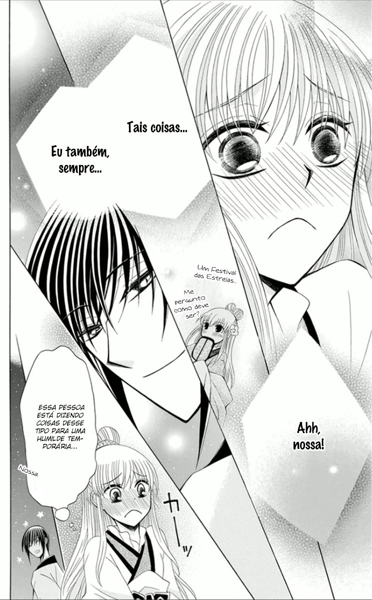 Ookami-heika no Hanayome 39 página 28