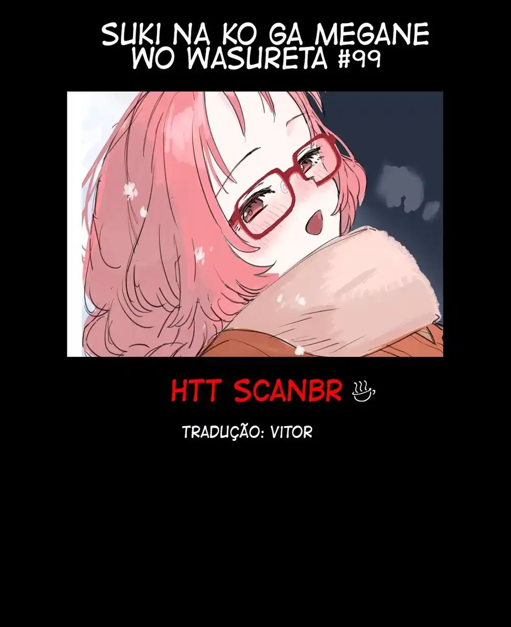 Sukinako ga Megane wo Wasureta 99 página 1