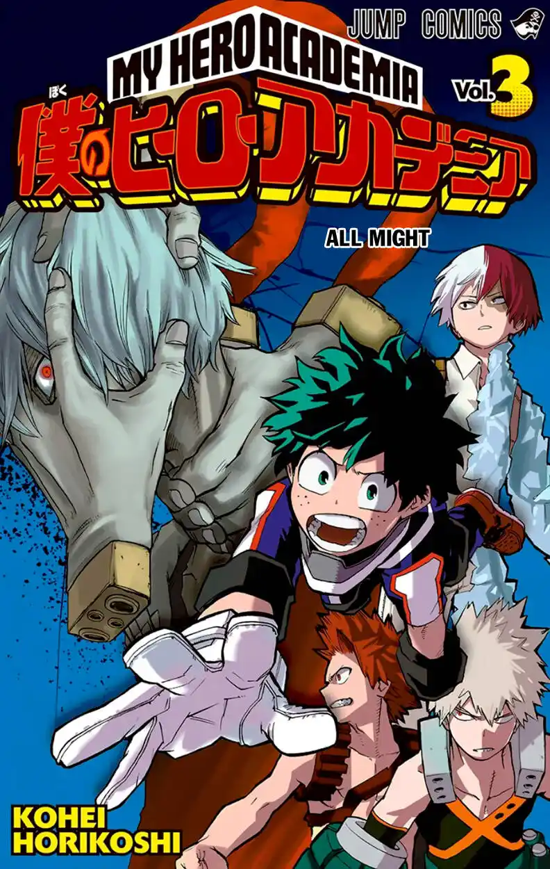 Boku no Hero Academia 42 página 2