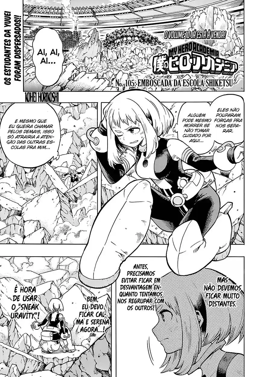 Boku no Hero Academia 105 página 2