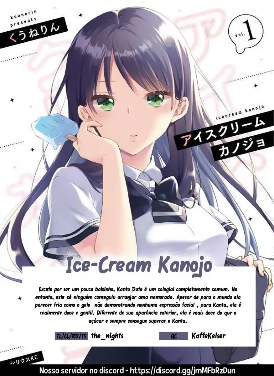 Ice Cream Kanojo 21 página 1