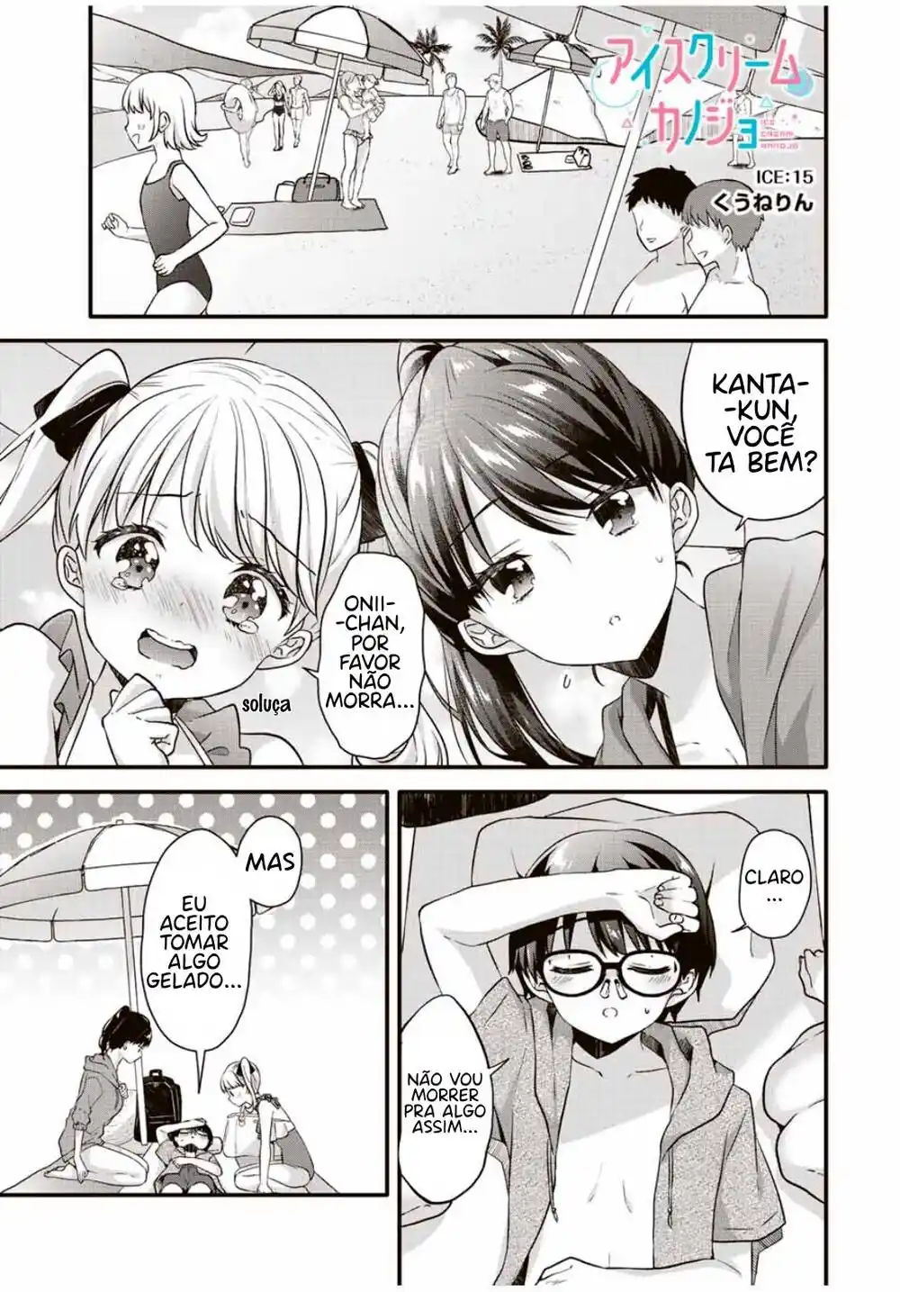 Ice Cream Kanojo 15 página 2