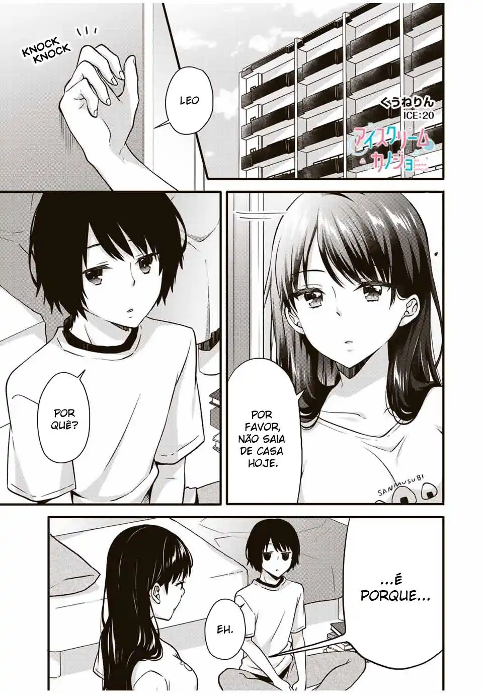 Ice Cream Kanojo 20 página 2