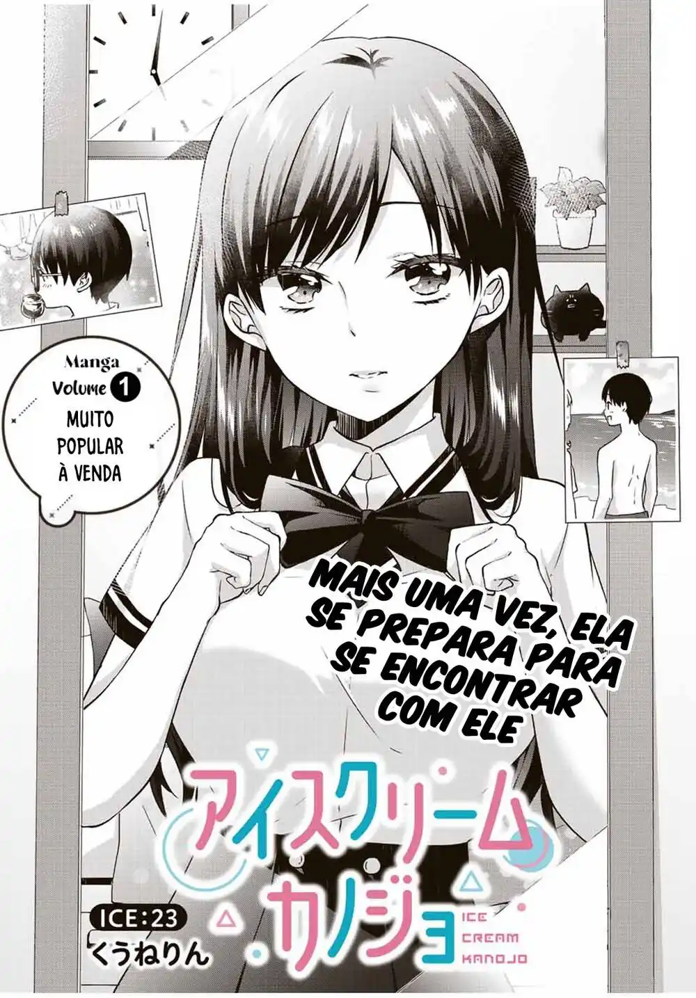 Ice Cream Kanojo 23 página 2